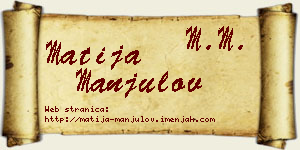 Matija Manjulov vizit kartica